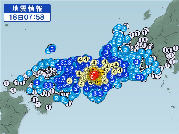 大阪 地震 速報