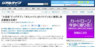 名称未設定 17