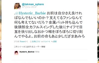 名称未設定 1
