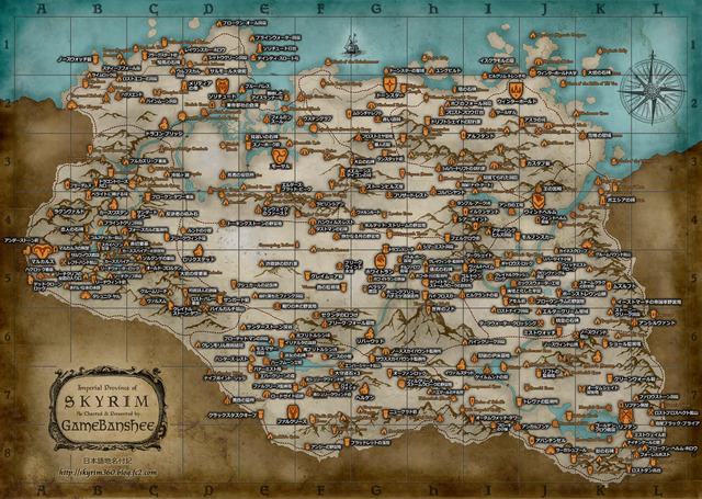 skyrim_locations_map