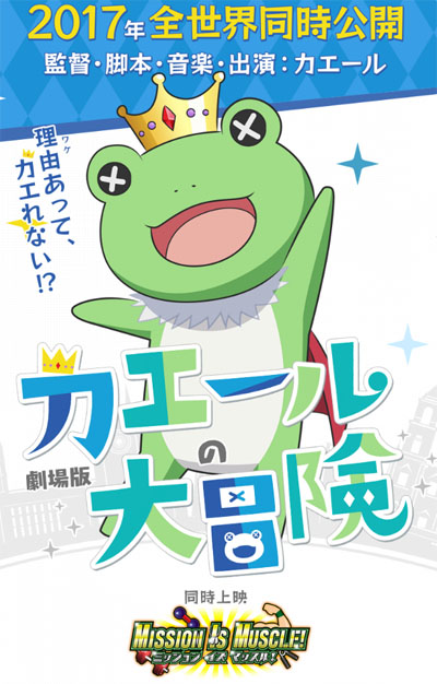 名称未設定 16.jpg