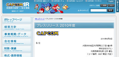 名称未設定 4