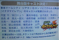 名称未設定 12_edited-1