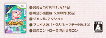 名称未設定 10