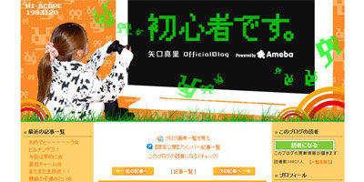 名称未設定 33
