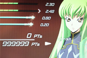 名称未設定 4