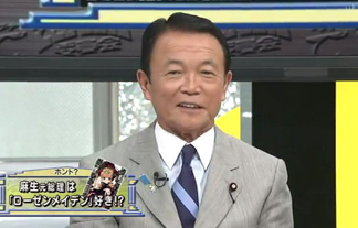今日保存した最高の画像を転載するスレ 150 アナ禁YouTube動画>5本 ->画像>951枚 