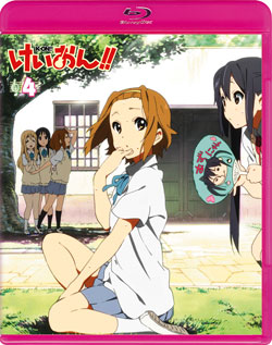 disc2_bd04