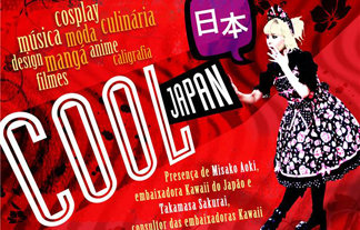 img_976956_24780350_4