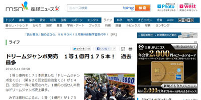 名称未設定 9