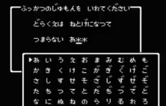 名称未設定 1