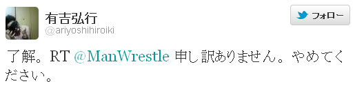 4e96bb0d206e274cf5d0004b847ea78a