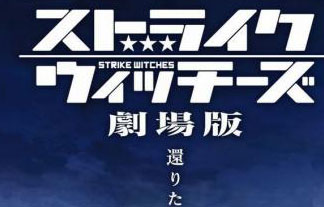 名称未設定-1