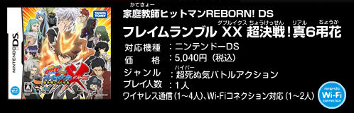 名称未設定 23