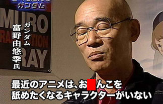 名称未設定-1