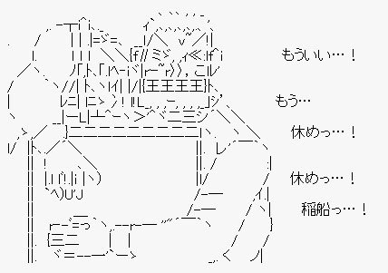 名称未設定 9