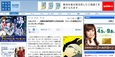 名称未設定 29