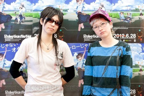 c20120331_roboticsnotes_01_cs1w1_500x333