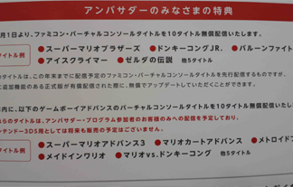 名称未設定 7