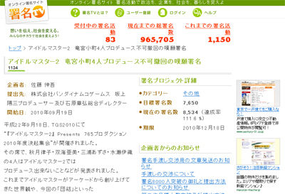 名称未設定 16
