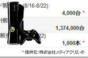 名称未設定 12