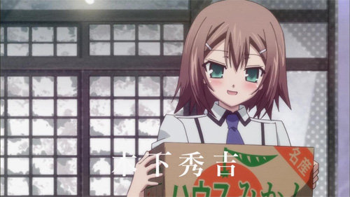 名称未設定 17