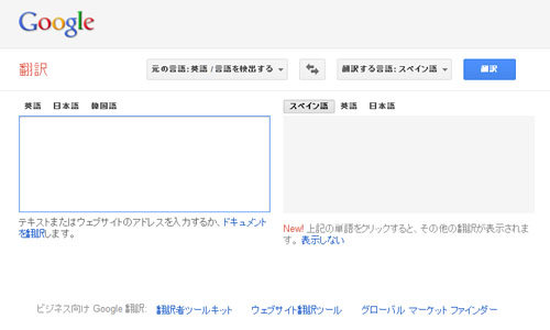 名称未設定 18