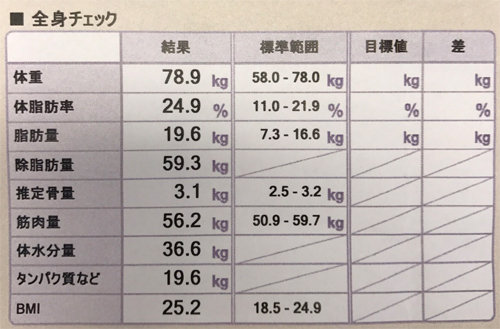 名称未設定 4.jpg
