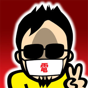 dgnbk