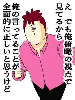 20120326_2434585