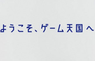 名称未設定-1
