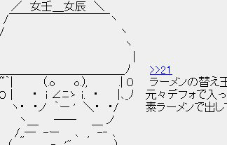 名称未設定-1