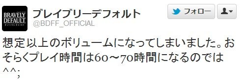 2012y05m22d_173524618