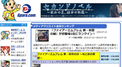 名称未設定 15