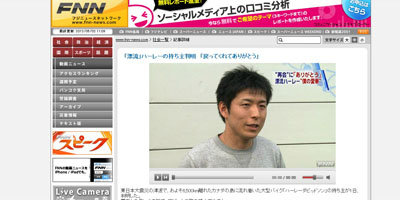 2012y05m02d_113755999