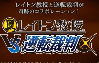 名称未設定 1