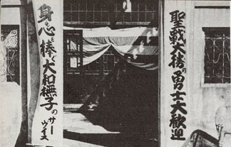 名称未設定-1