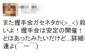 名称未設定-1