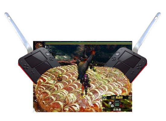 NTmRUY8