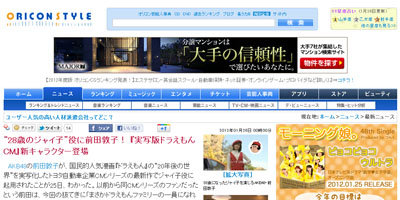 名称未設定 17