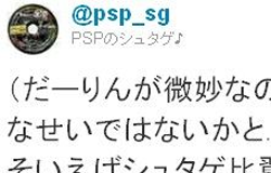 名称未設定 1