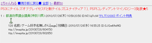 名称未設定 19