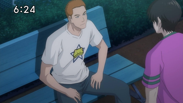 1337364005-062506-001