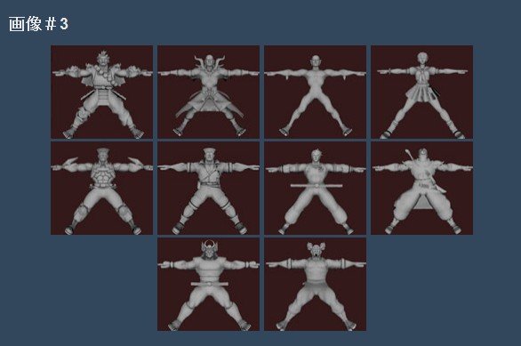 2012y03m04d_185434853