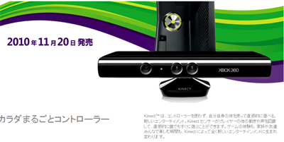 名称未設定 40