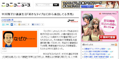 名称未設定 27