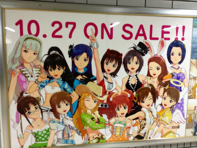 9cnjd