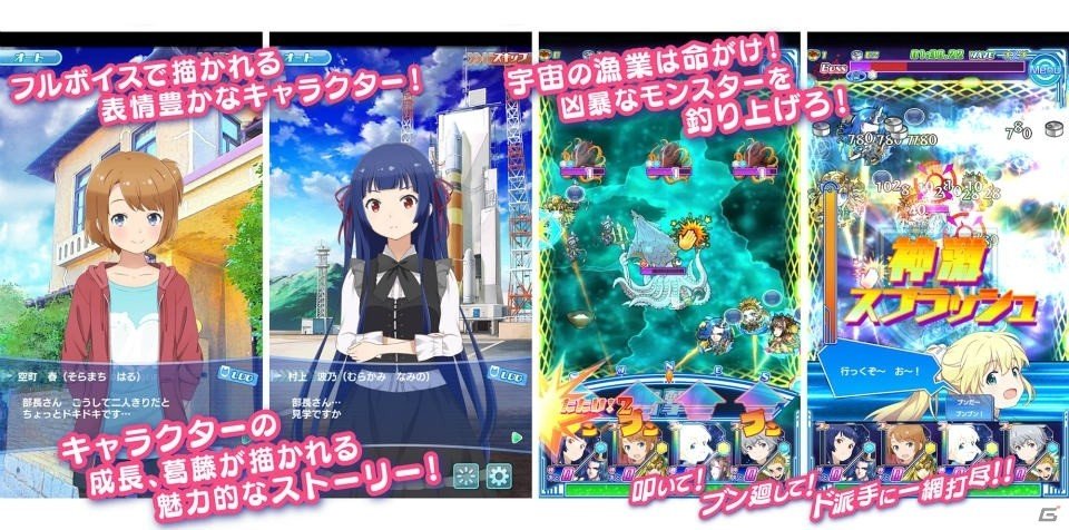 引用画像