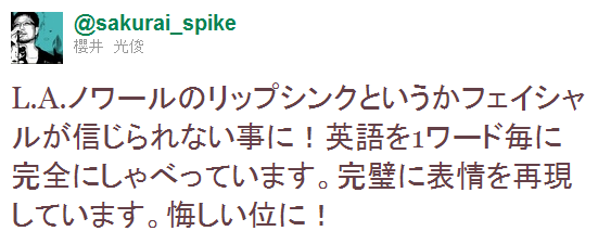 名称未設定 2