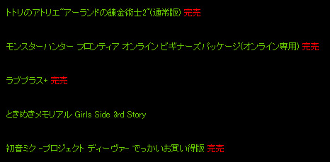 名称未設定 5
